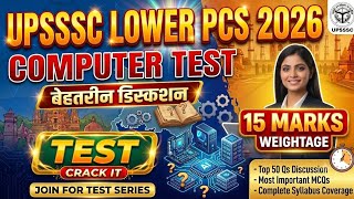 Ms word/ computer application/lower pcs test 