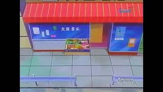 DORAEMON TAGALOG 90s EP 82 and 83