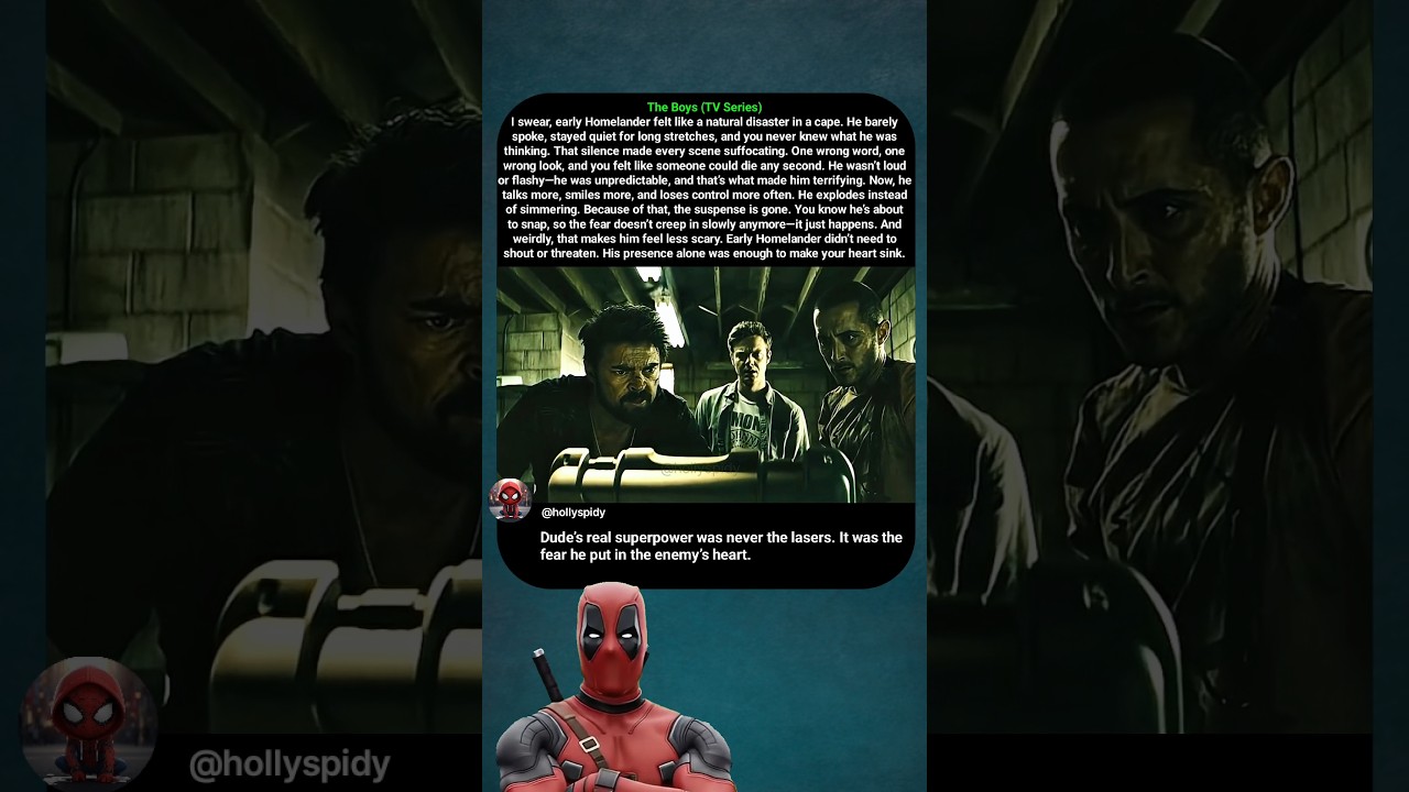 #редактировать