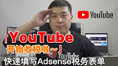 297 B 频道突然出现异常掉粉 究竟是怎么回事 Youtube 297 B 频道突然出现异常掉粉 究竟是怎么回事 Youtube