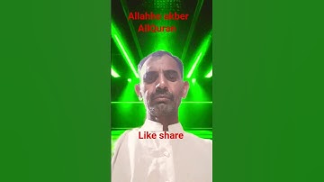 #القران_الكريم #تلاوه_خاشعه #قال رب انیی ظلمت نفسی #الشيخ محمود الشحات #المصحف #foryou