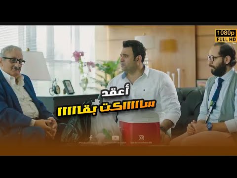 ايبو كان عاوز ينفذ الوصية بطريقته بس صبحي ليه رأي تاني الوصية