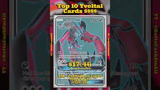 Top 10 Most Valuable Yveltal Pokémon Cards — Rare & Expensive Finds! #pokemon #pokemoncards #top10 Top 10 Most Valuable Yveltal Pokémon Cards — Rare & Expensive Finds! #pokemon #pokemoncards #top10
