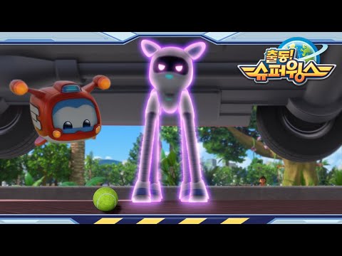 <strong>슈퍼</strong> <strong>로봇</strong> 강아지 (싱가포르 편) | 슈퍼펫 | Superwings season 5