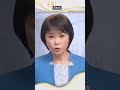 川普：若外交失敗 將恢復對伊朗強硬軍事行動#辛恬面對面