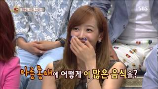 놀라운 대회 스타킹 130810 #26(1)