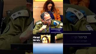 “שיעור המתאבדים בקרב לוחמים עלה בכמעט פי שתיים” | הוועדה המיוחדת לפיקוח על תהליכי הסרת חסמים #הכנסת