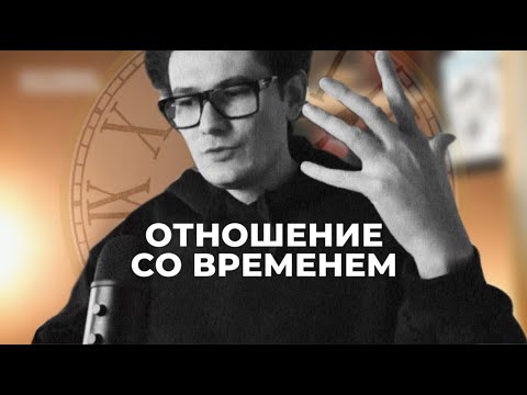 Видео: Защо бившият сънува: отговорите на психолозите и тълкуването от съновника