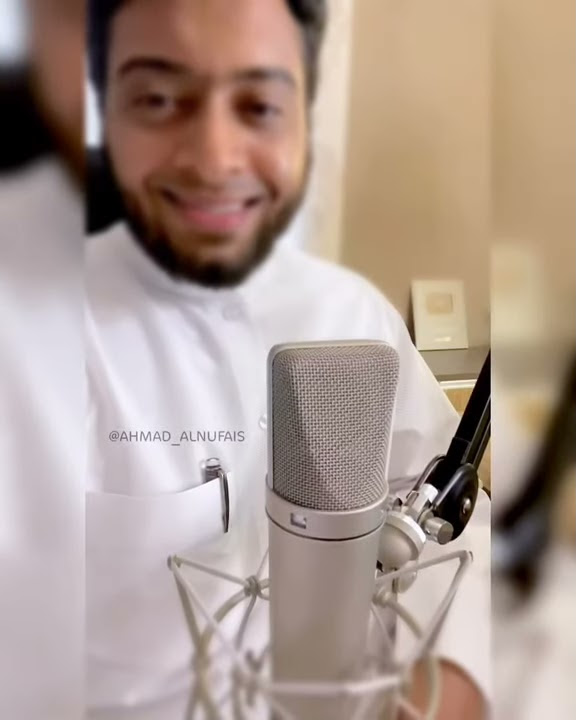 Download lagu نور أطل على الحياة رحيما | لايف