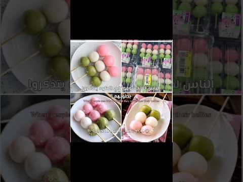 فديت حلوتي نجومات حنين اكسبلور دعمكم نطالب بطرد الاوتاكو لليابان   كيميتسو فكرتي