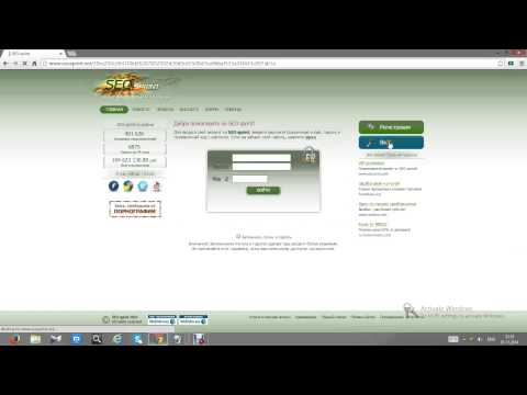 fulis shovna martivad