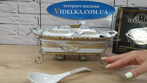 Мармит 2,2л Bohmann Madonna MA 1136 - обзор в Videlka.com.ua