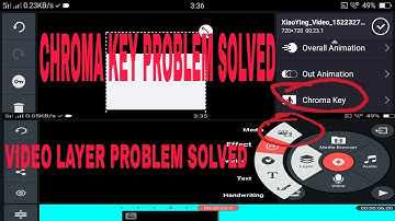 HOW TO DOWNLOAD KINEMASTER APP WITH CHROMA KEY AND VIDEO LAYER PROBLEM SOLVED IN HINDI