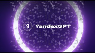 Знакомимся с нейросетью Yandex GPT 2: сырой и тупит как Алиса screenshot 2