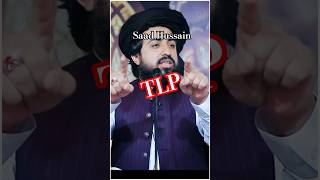 Aashiq E Rassol #saadhussainrizvi #tlp #saadrizvi #shorts #youtubeshorts