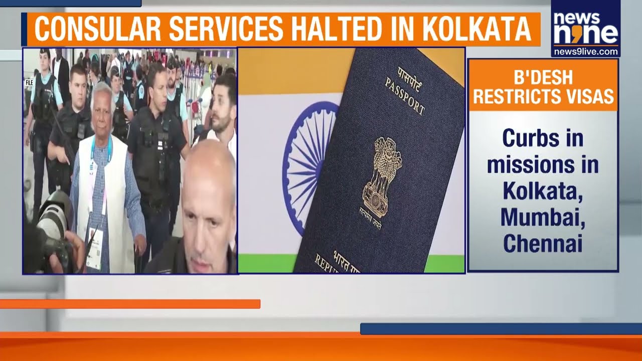 Bangladesh Tightens Visa Curbs For Indians | Tourist Visas Suspended In Kolkata Mumbai Chennai