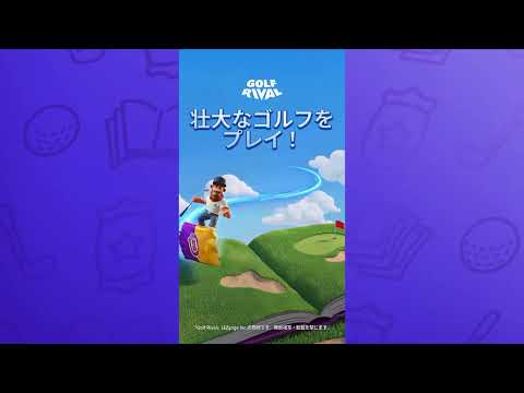 スクリーンショット画像