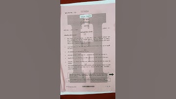 Class 12 Sem 3 English Suggestion | Class 12 Sem 3 English MCQ Suggestion 2025