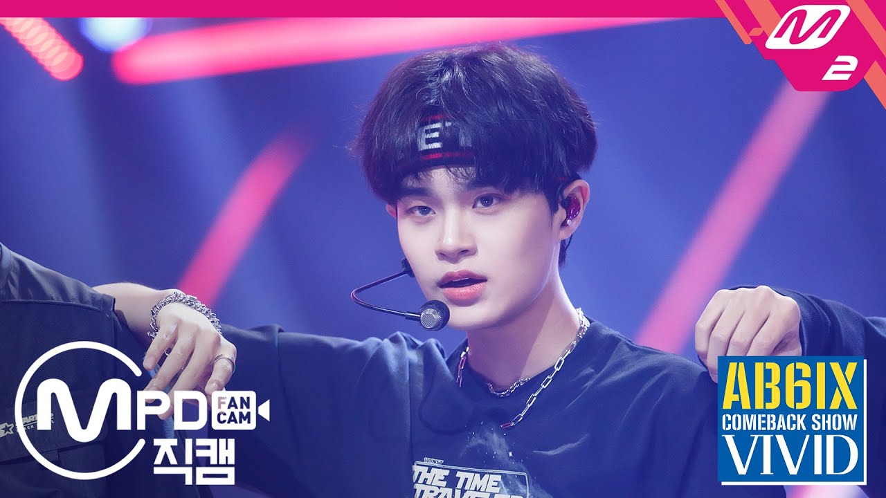 [MPD직캠] 에이비식스 이대휘 직캠 4K 'RED UP' (AB6IX LEE DAE HWI FanCam) | @AB6IX Comeback Show VIVID