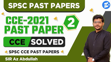 SPSC CCE 2023 Solved Past Papers | CCE 2021 | Prepare for CCE Screening 2023