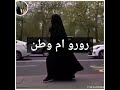 أرجوكي لا تتغيري إني احبكي هكذا 