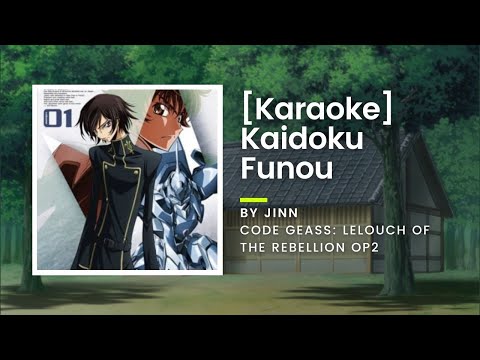ClariS ブラジル AnimeFriends 直筆サイン 音符② KARAOKE] Kaidoku Funou (解読不能) - Jinn - Code Geass
