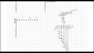 Calculating Pi By Hand - Machin's Method