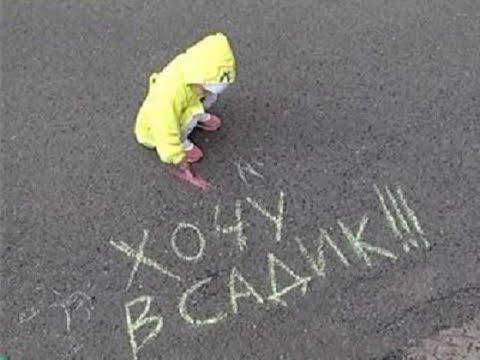 В ясли в 2 года: адаптация, наш опыт.