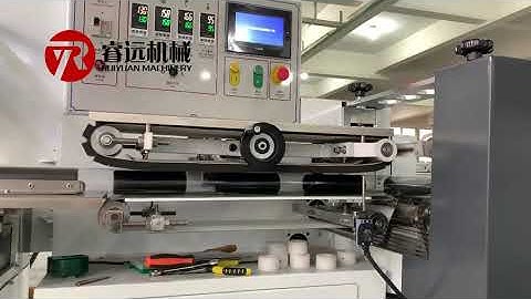 Garbage Bag Rolls Shrink Packing Machine/ Wenzhou Ruiyuan Machinery Manufacturer