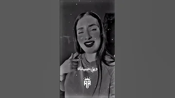 يا حسرة يا زمان حلمنا و ما عشناش حمودة لسمر مزود اكسبلور لايك 