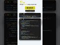 JS Simple Timer