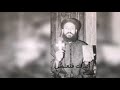 إننا يا سيدنا لحن أيوب المتنيح أبونا منسى فرج مارجرجس القللى 1977