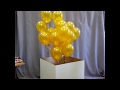 25 гелиевых шаров в большой коробке