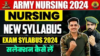 Army Nursing Syllabus 2024 | Army Nursing Paper Me 50 में से 40 का स्कोर कैसे करे ? | 22 April Exam