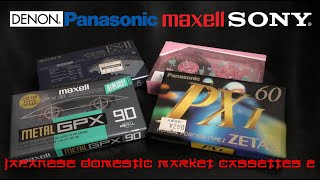 Denon / Panasonic / Sony / Maxell - Japanese Domestic Market Cassettes - Vol 2