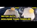 Opel Astra H Motor Suyu Genleşme Tankı  Temizliği (Yedek Su Deposu)