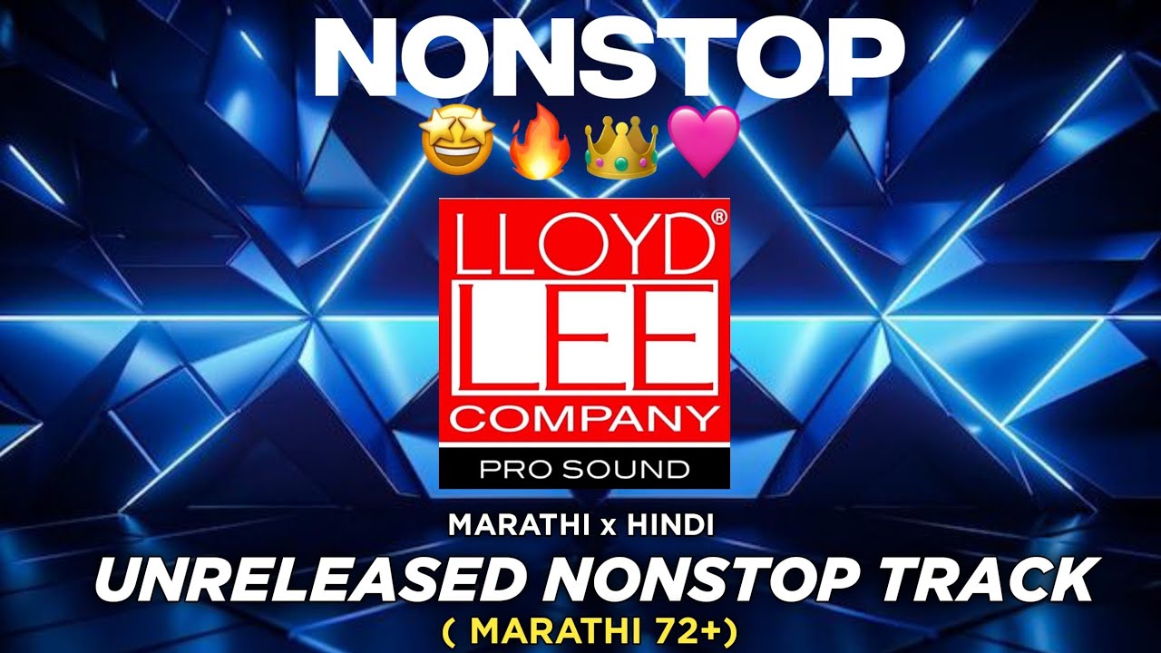 UNRELEASED NONSTOP TRACK | MARATHI HINDI UNRELEASED DJ SONGS | UNRELEASED DJ REMIX | DJ SONGS