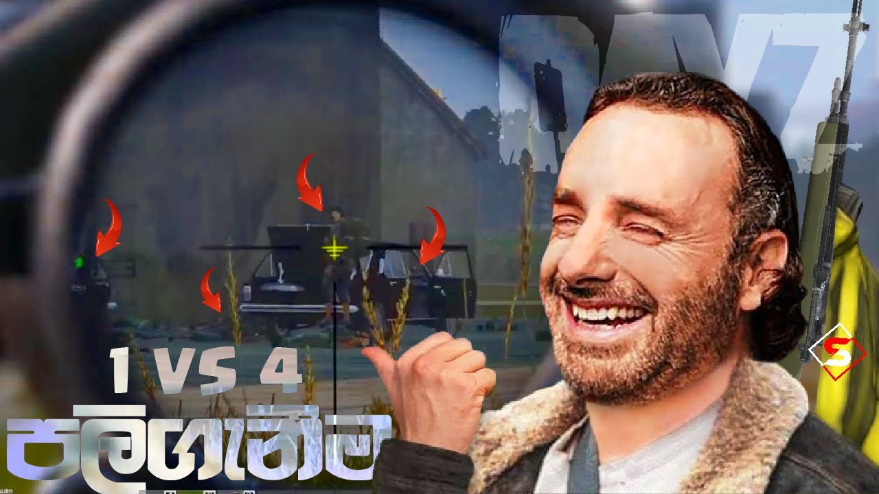 DayZ 1 Vs 4 Moment And Killed Alomost 6 Players YouTube dayz-1-vs-4-moment-and-killed-alomost-6-players-youtube