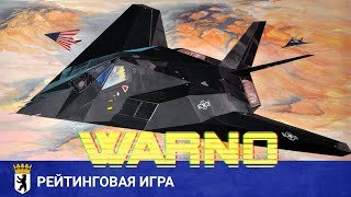 WARNO - ТОПовые игроки не могут законтрить! Рейтинговая за Синий Берлин
