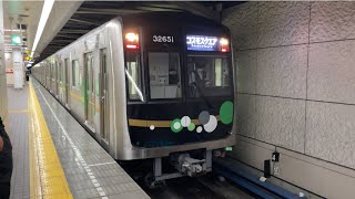 大阪メトロ中央線30000A系32651F コスモスクエア駅発車