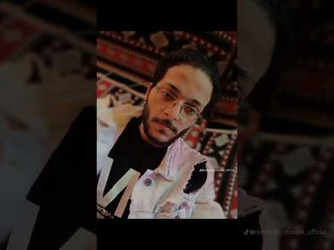انا مش من نوع اللي بيتخله عن ناس بسهولة اكسبلور اشترك بل قناة وفعلو الجرس ليصلكم كل جديد 