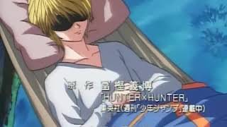 القناص الحلقة 5 مترجم Hunter x Hunter