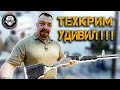 Ружье ТК 502 от Техкрим! Новый 366 ТКМ, травматический Glock ТК 717 и Арки на Орел Экспо 2021