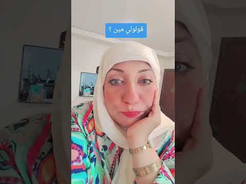 اكتب اسم كاتبك المفضل كتب  اكسبلور كتاب اهميه 