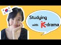 4 steps to study korean with kdrama