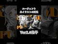 【Ver2.5】エージェント凸イラストの歴史【ゼンゼロ】　#shorts