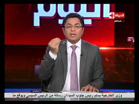 استخراج بطاقة أو شهادة ميلاد في مصر أسهل من أوروبا