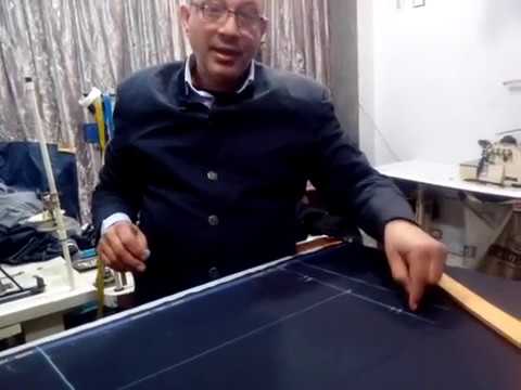 البنطلون الرجالي الجزء الاول 