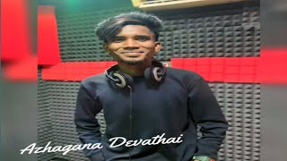 Azhagana Deavadhai Oruthi Manasula Vandhaiyea | Love Failure Song | #GanaTrending | Gana South Music