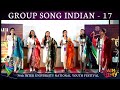 Group song indian by sndt womens university students  national youth festival  jain university